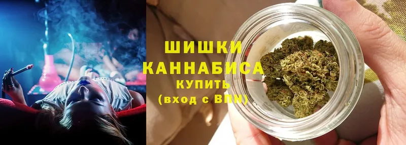 Шишки марихуана SATIVA & INDICA  blacksprut   Курчалой 